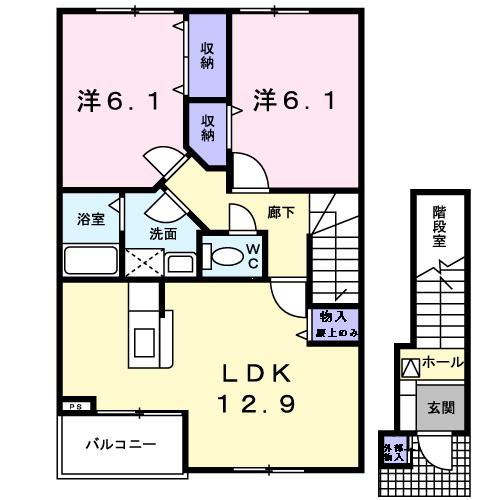 ソレアード カーサ A(2LDK/2階)の間取り写真