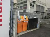 ハイネス大野