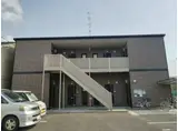 アンプルール クラージュ三喜I