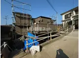 ソルカーサ橋口