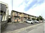 シェルマーレ