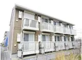 D-ROOM KASUGA