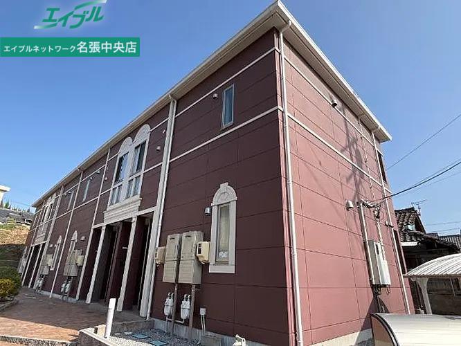 グリーンヒル丸之内