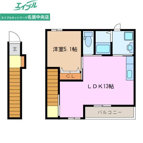 グリーンヒル丸之内(1LDK/2階)の間取り写真