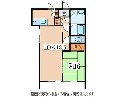 コーポ ジン(1LDK/1階)の間取り写真