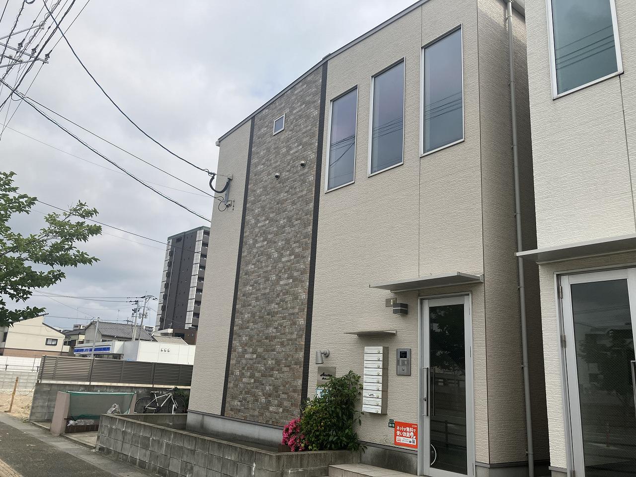 ACERO箱崎