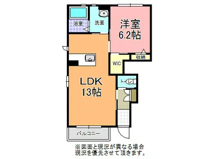 シャーメゾン・MARNA A(1LDK/1階)の間取り写真