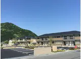 ロイヤルタウン篠山口A棟