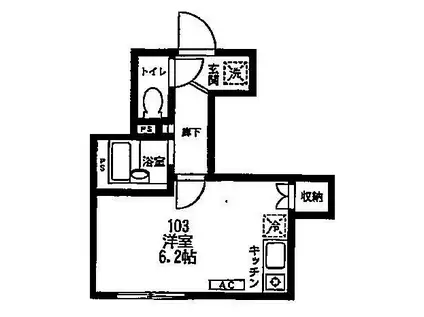 ソレイユ(ワンルーム/1階)の間取り写真