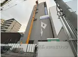 プレサンス大津京町ヴェリス