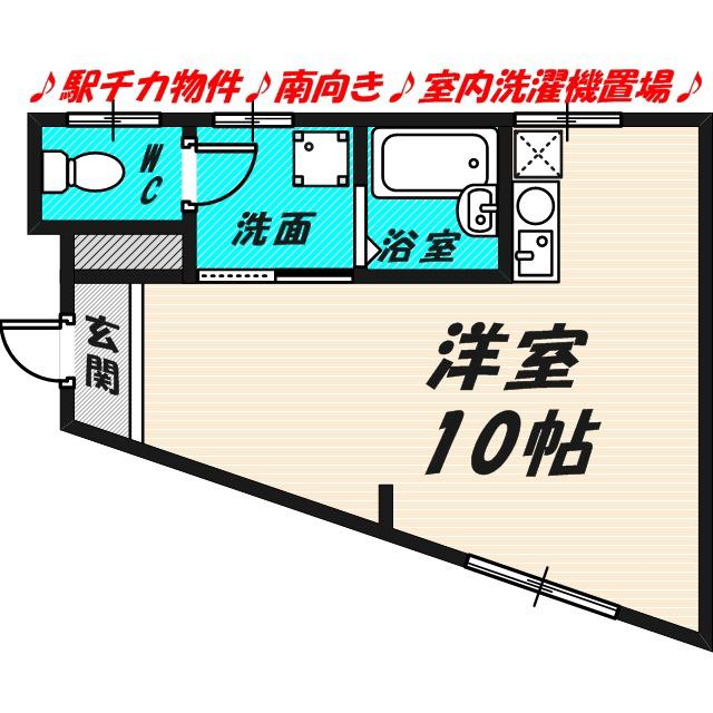 朝日ビル(ワンルーム/2階)の間取り写真