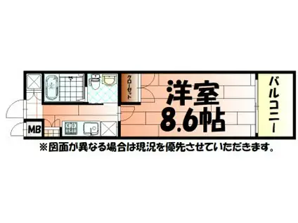 NO.65クロッシングタワー(1K/9階)の間取り写真