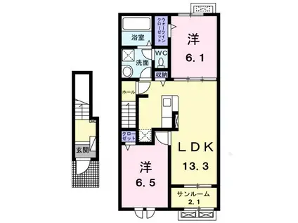 ボンディール II(2LDK/2階)の間取り写真