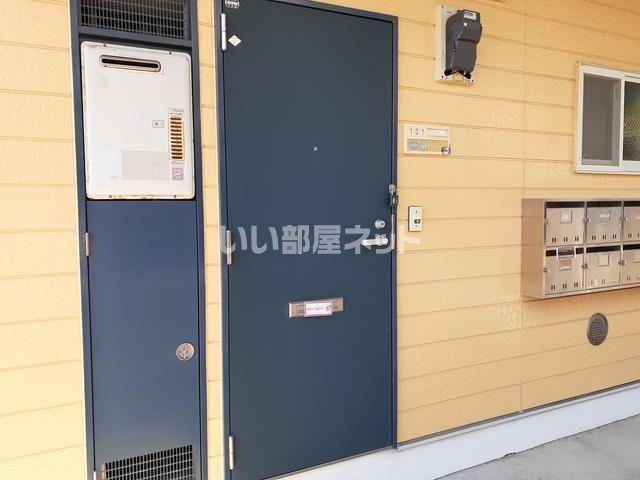 セントラルシティII