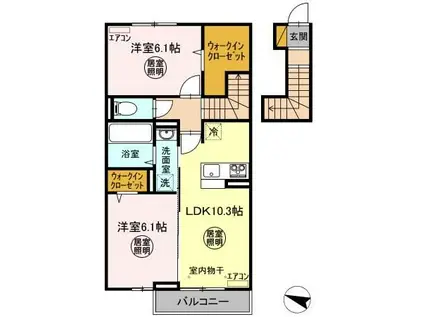 ボヌール A棟(2LDK/2階)の間取り写真