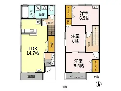 エターナル・WISH(3LDK/1階)の間取り写真