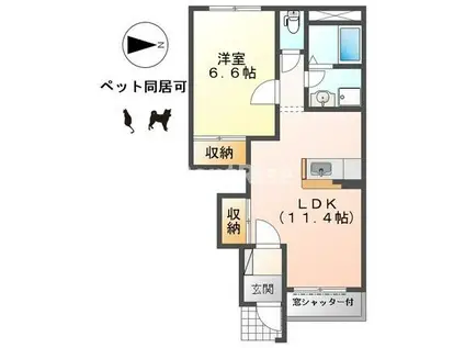 ALEGRE(1LDK/1階)の間取り写真