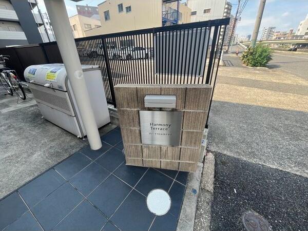 ヴィーナスヒル金山