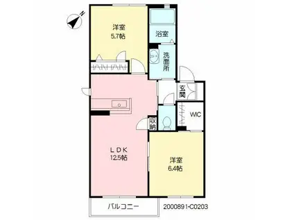 サン・ベレオ C(2LDK/2階)の間取り写真