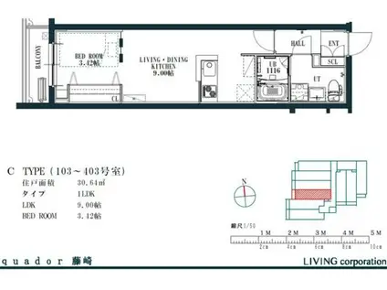 QUADOR藤崎(1LDK/4階)の間取り写真