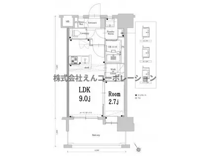 エンクレスト空港通(1LDK/11階)の間取り写真