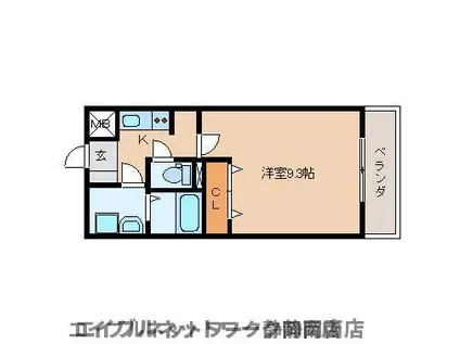 アンディマンシェ B(2DK/1階)の間取り写真
