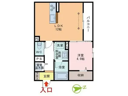 フレグラントコート(1LDK/2階)の間取り写真