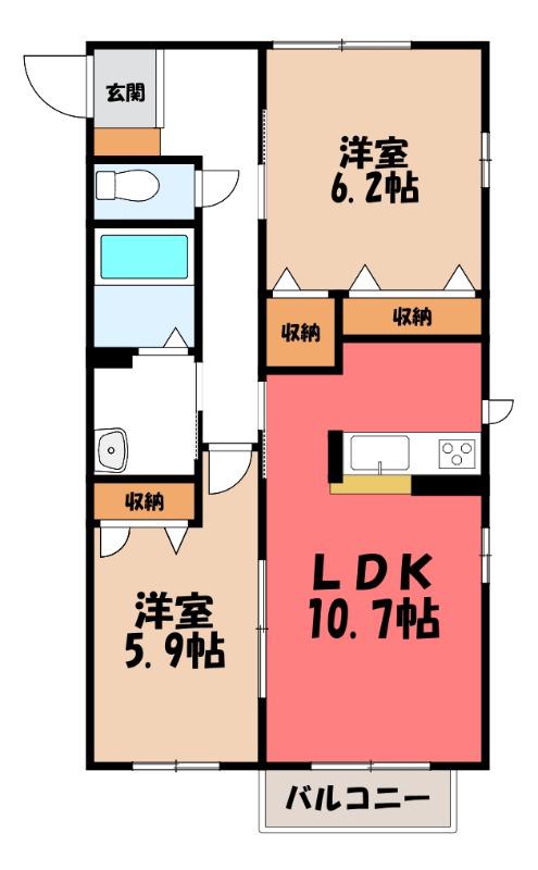サファイアA(2LDK/2階)の間取り写真