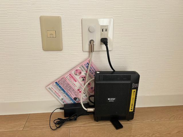 比治山グリーンビル