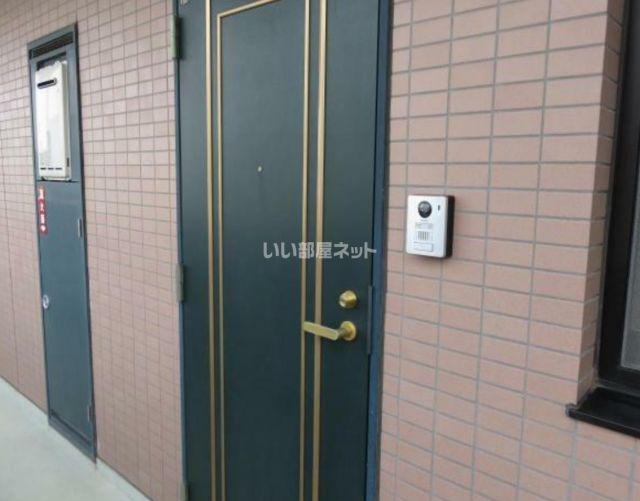 鶴見園ハイツ