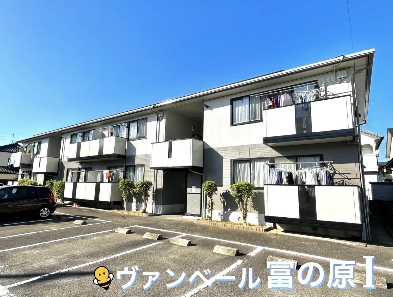 ヴァンベール富の原