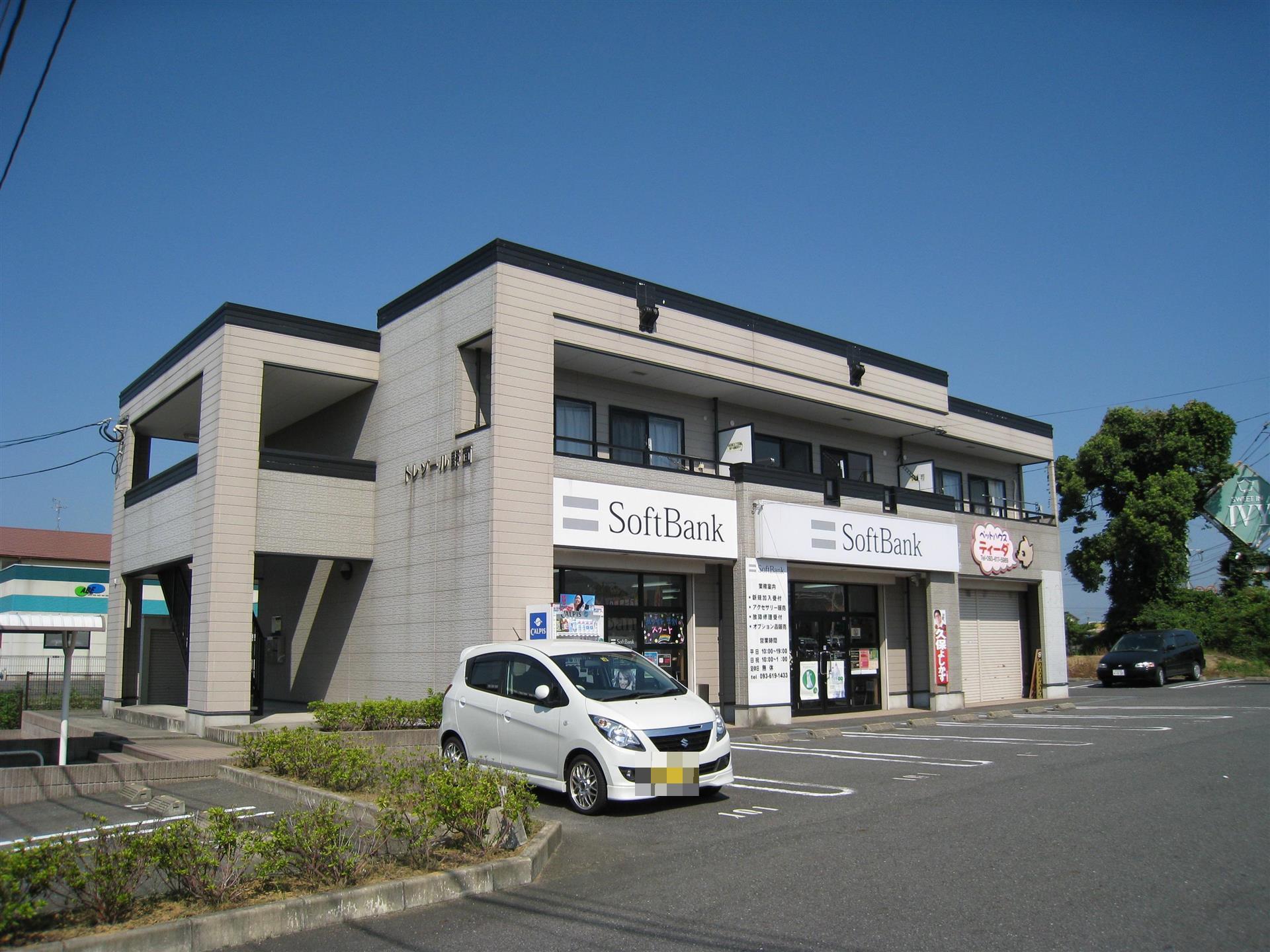 トレゾール野面