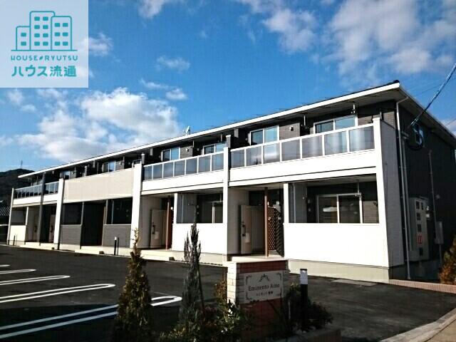 エミネント愛野(2LDK/2階)