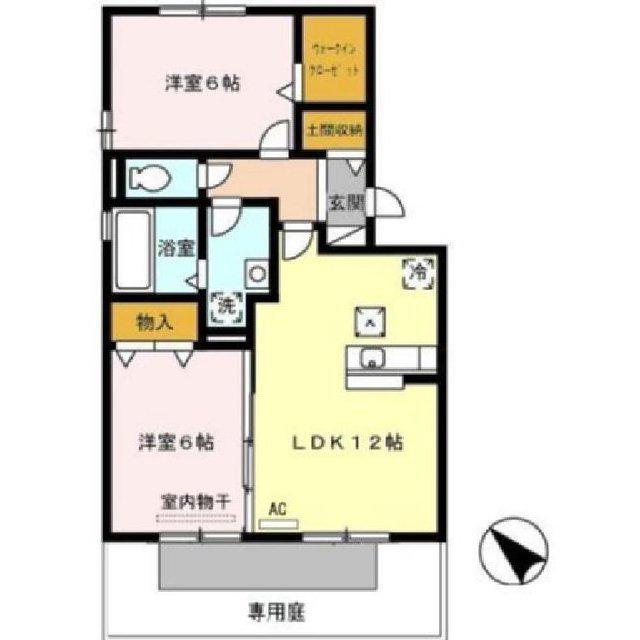 アグライア B棟(2LDK/1階)の間取り写真