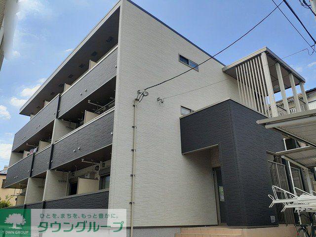 エリア タウン 和光