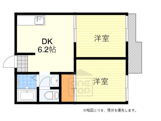 シャンブル蛍池(2DK/2階)の間取り写真