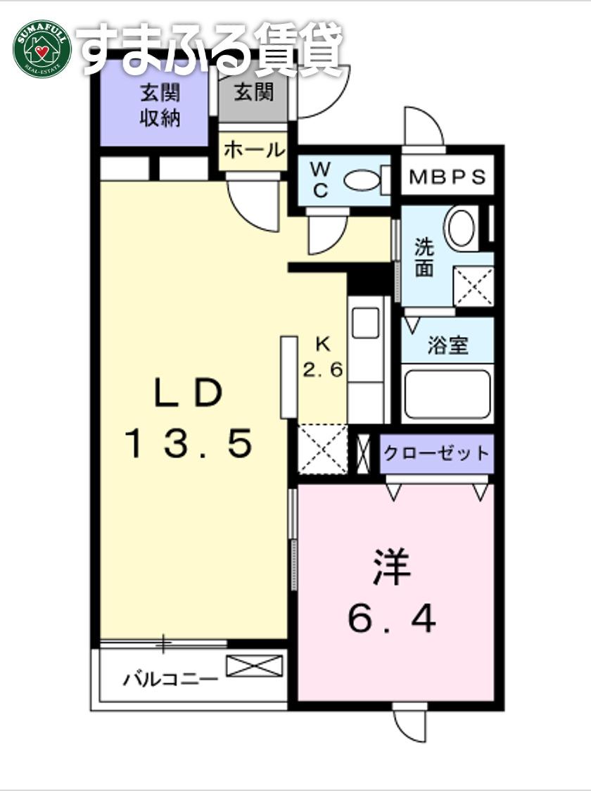 キーウィ(1LDK/2階)の間取り写真