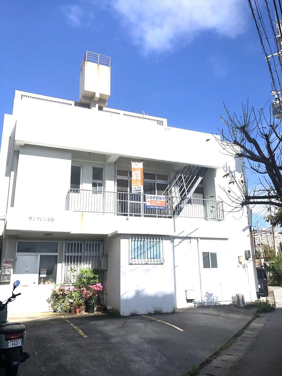 サンフレンド泊