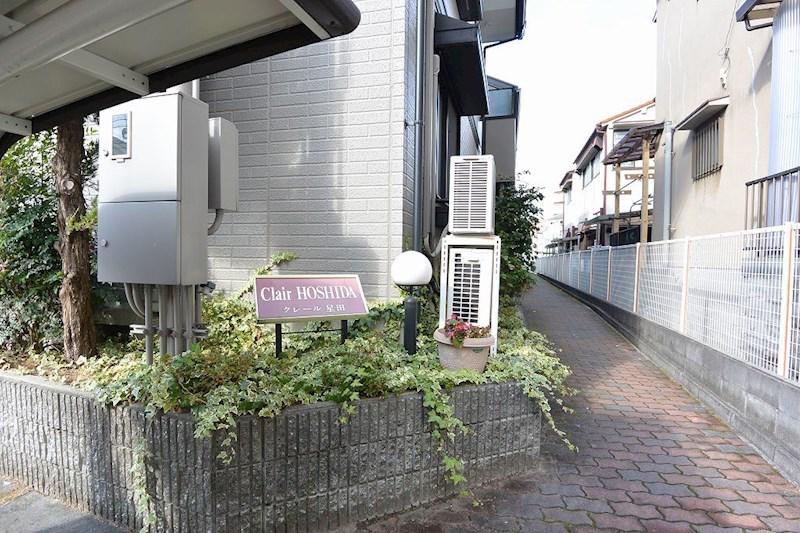クレール星田