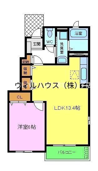 メゾン ソレイユ Ⅱ(1LDK/1階)の間取り写真