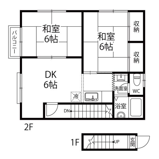 ファミーユ英(2DK/2階)の間取り写真