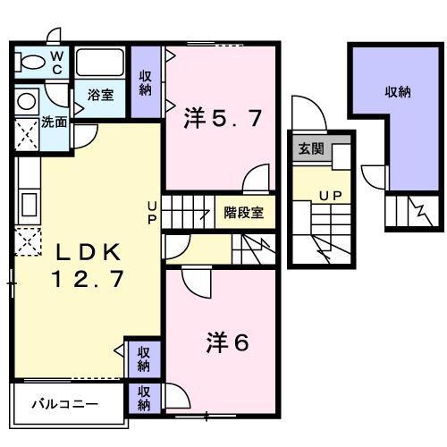 グランドシャリオI(2LDK/2階)の間取り写真