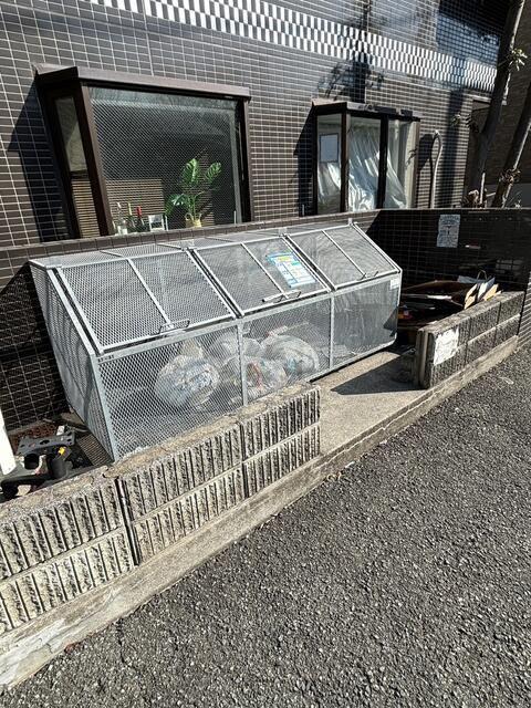 フジビュー矢向
