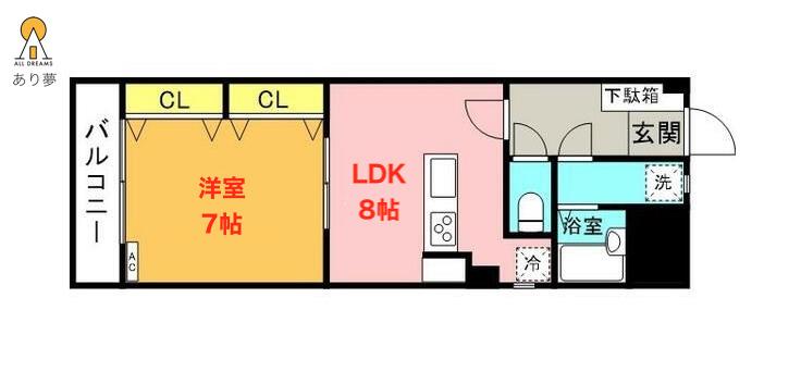 フジビュー矢向(1LDK/2階)の間取り写真