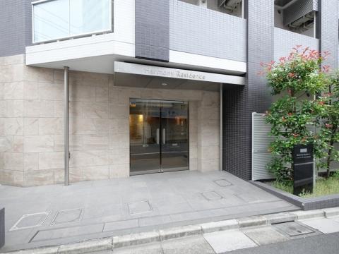 ハーモニーレジデンス山手大塚♯002