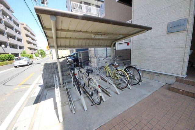 レオパレスクルーオブアイランド