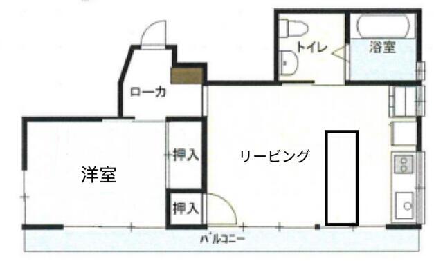 通町マンション(1LDK/6階)の間取り写真