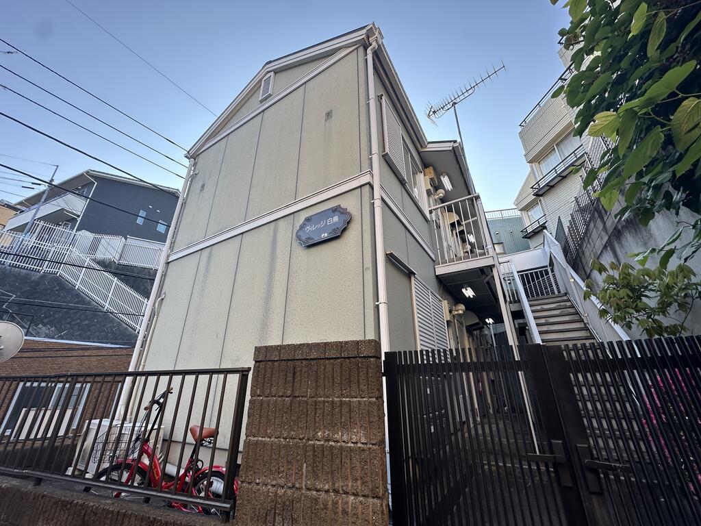 ヴイレッジ白鳥