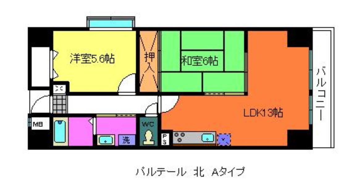 パルテール北(2LDK/2階)の間取り写真