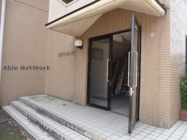 シティーオーク